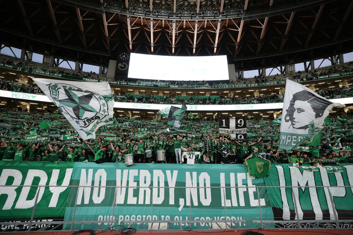 2024 J.League season preview: A Tokyo Verdy return to J1 15 years in the making