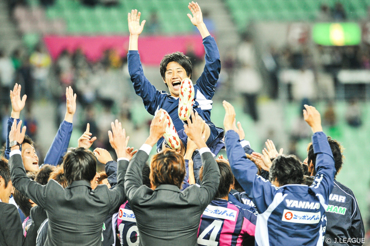 Welcome Home: Kagawa returns to Cerezo