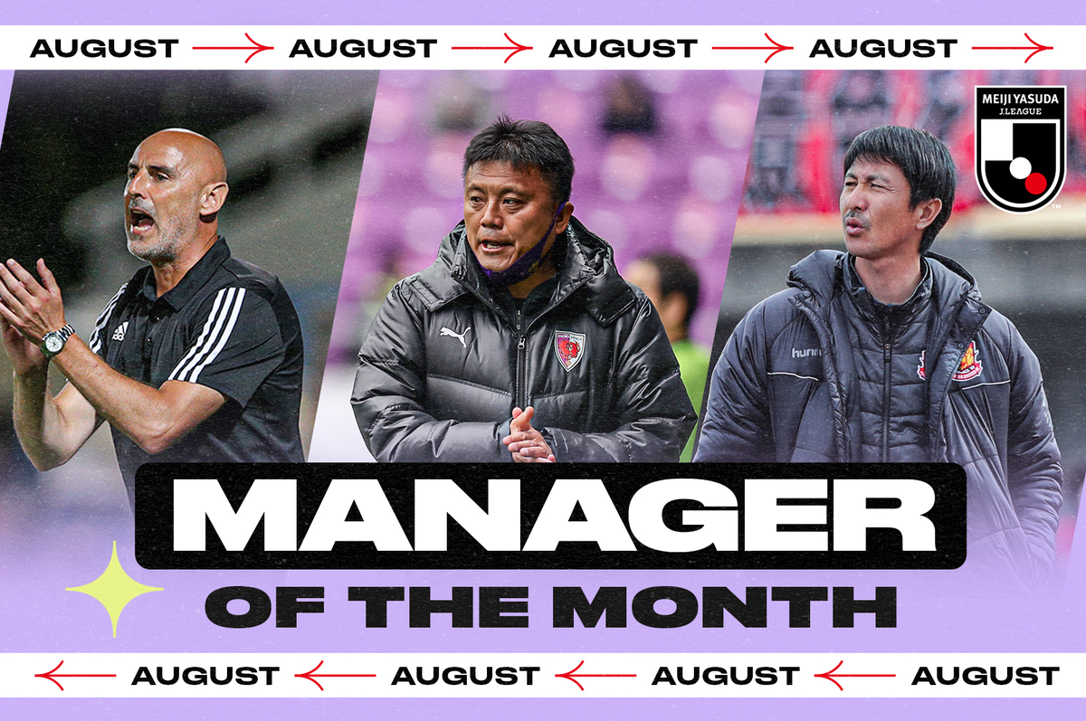 Muscat named Manager of the Month after steering Marinos to success in August