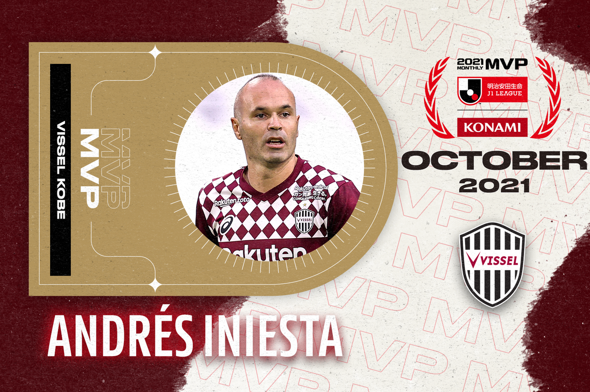 Iniesta’s sparkling October wins him Konami Monthly MVP