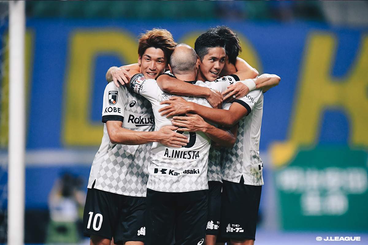 [MEIJI YASUDA J1 League 26th Oita Trinita vs. Vissel Kobe]