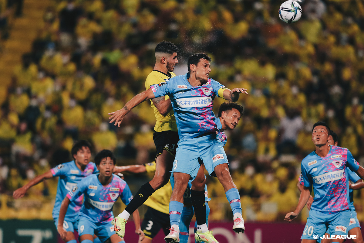 [MEIJI YASUDA J1 League 25th Kashiwa Reysol vs. Sagan Tosu]