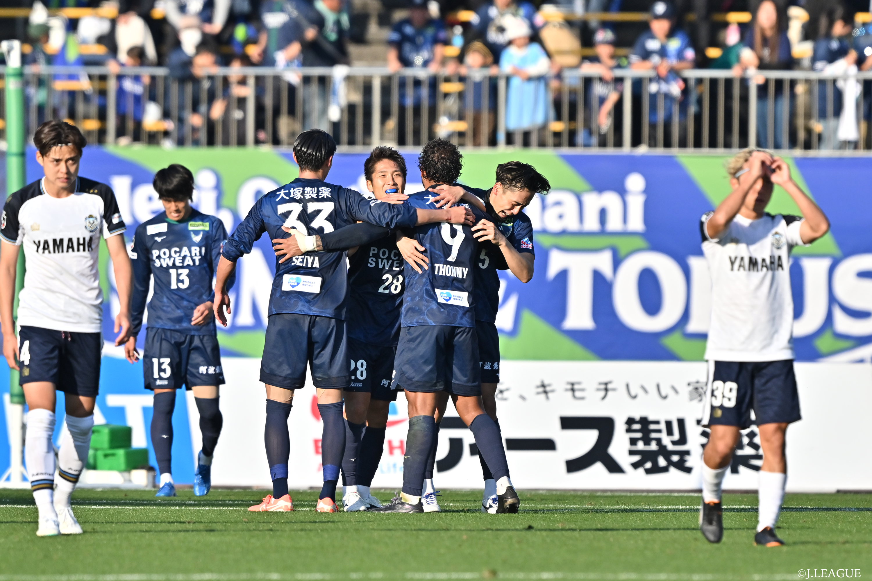 Tokushima J1 Promotion Play-Offs Semi-finals
