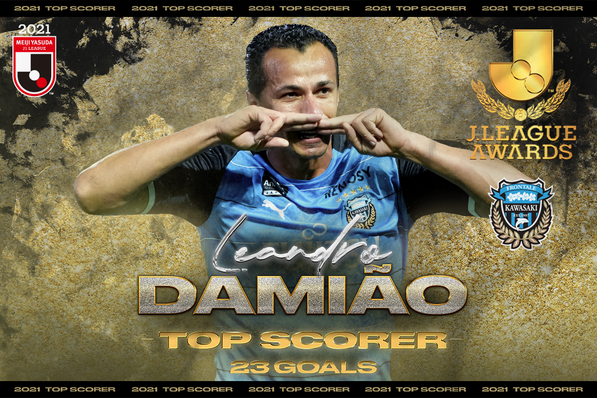 Leandro Damião, Maeda share 2021Top Scorer honors after magnificent seasons