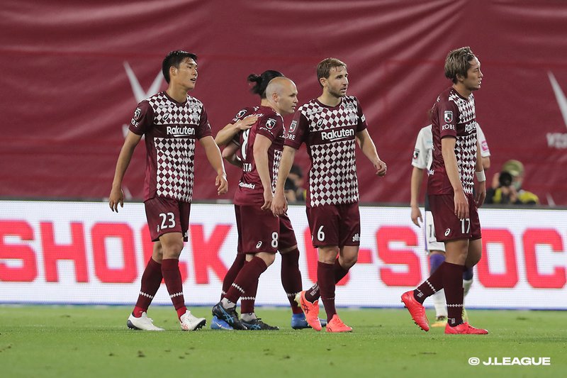 Vissel1.jpg