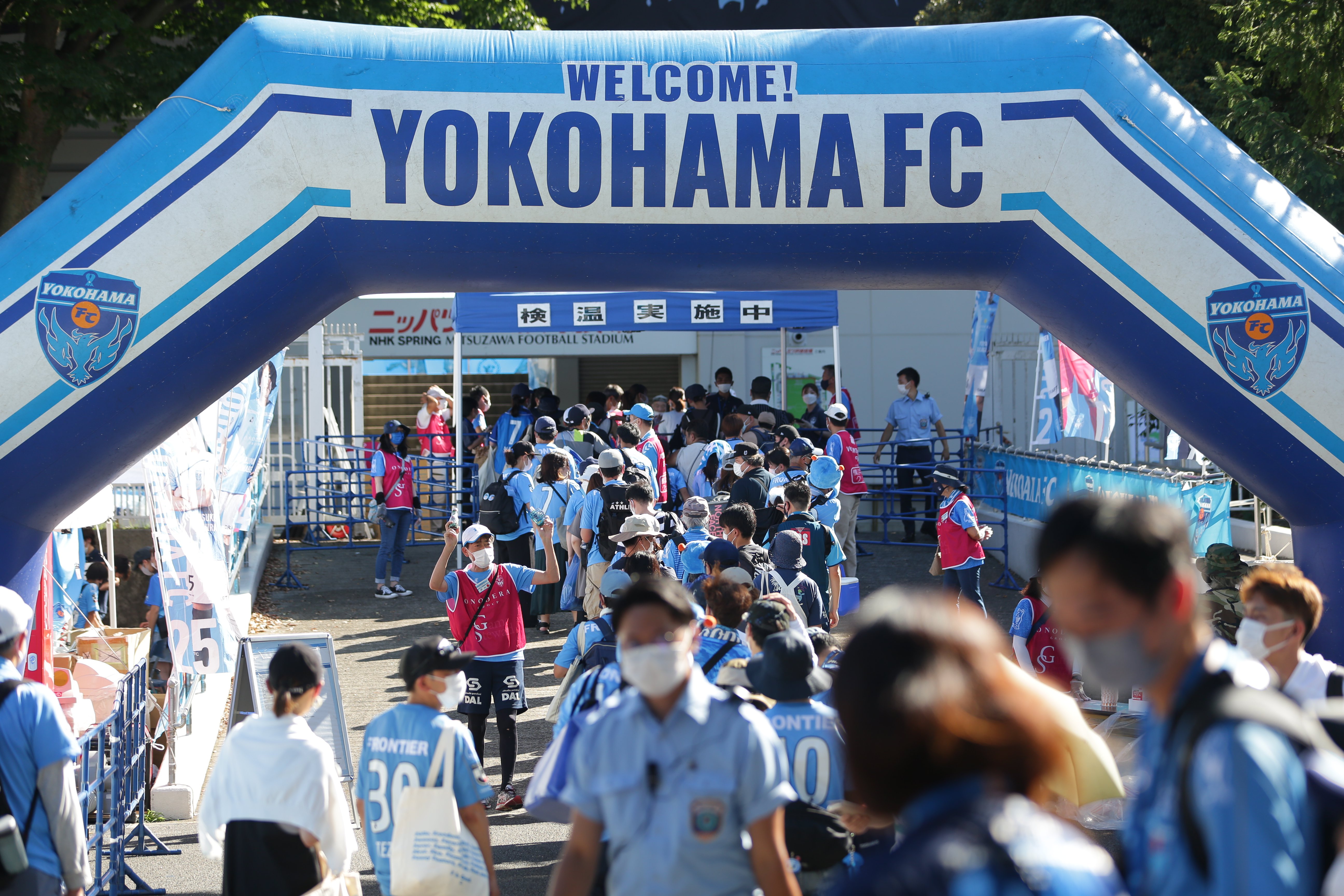 Vietnamese Star Nguyen Cong Phuong Joins Yokohama Fc News J League Vietnamese Star Nguyen Cong Phuong Joins Yokohama Fc News J League