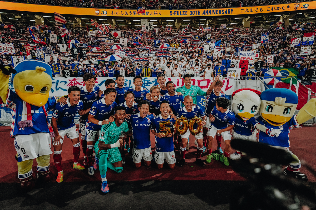 J1 Matchweek 19 Recap: Marinos put on show at National Stadium