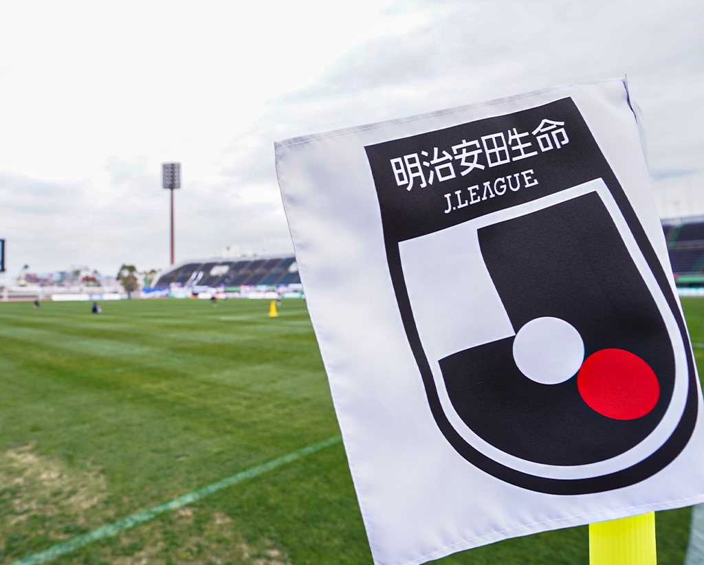 Waktu transisi musim J.League mulai dari 2026/27