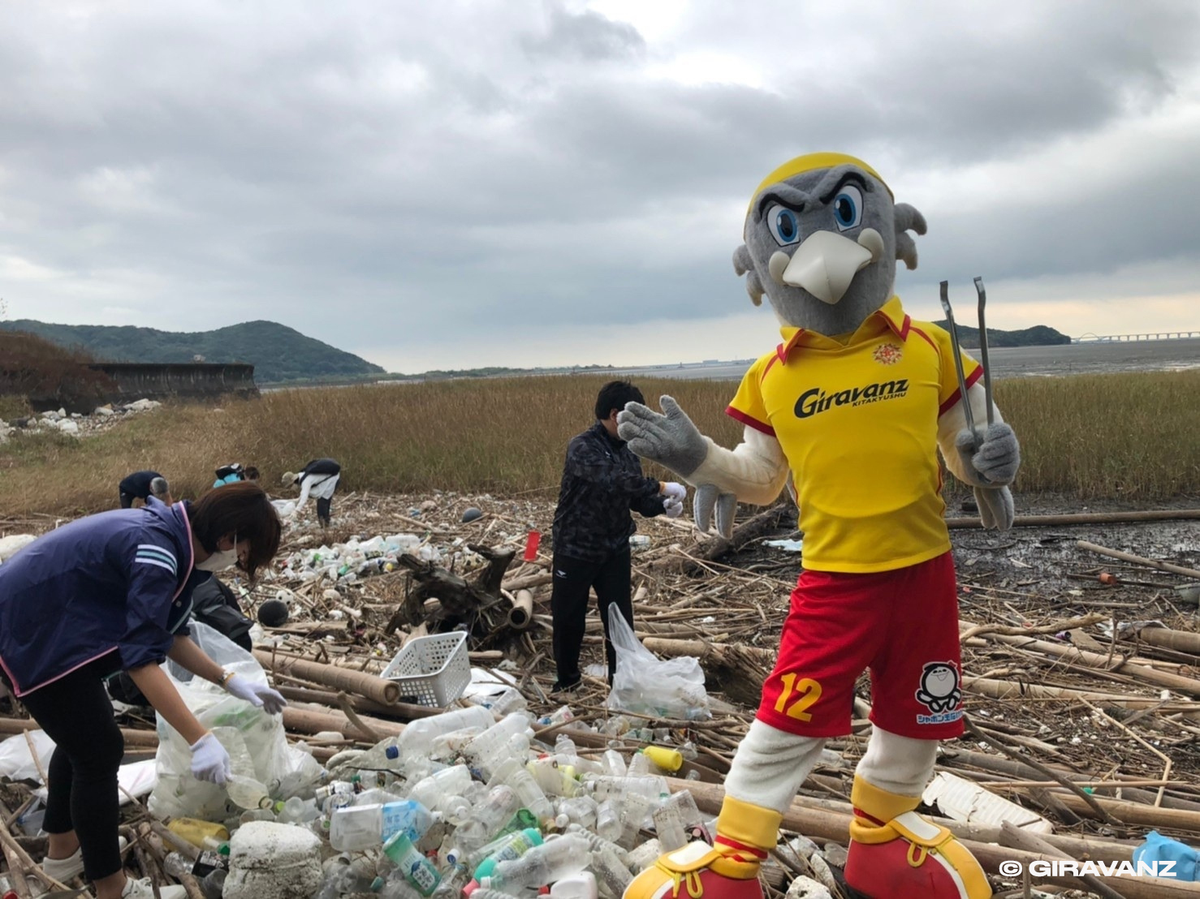 J.LEAGUE clubs lend helping hand in their communities through hometown activities
