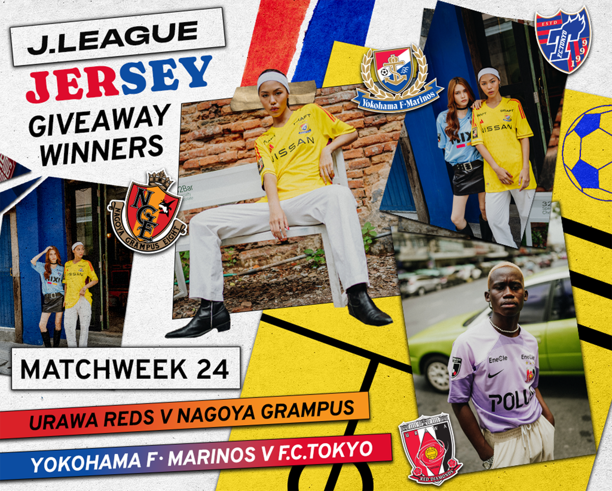J.LEAGUE JERSEY GIVEAWAY WINNERS FOR MATCHWEEK 24