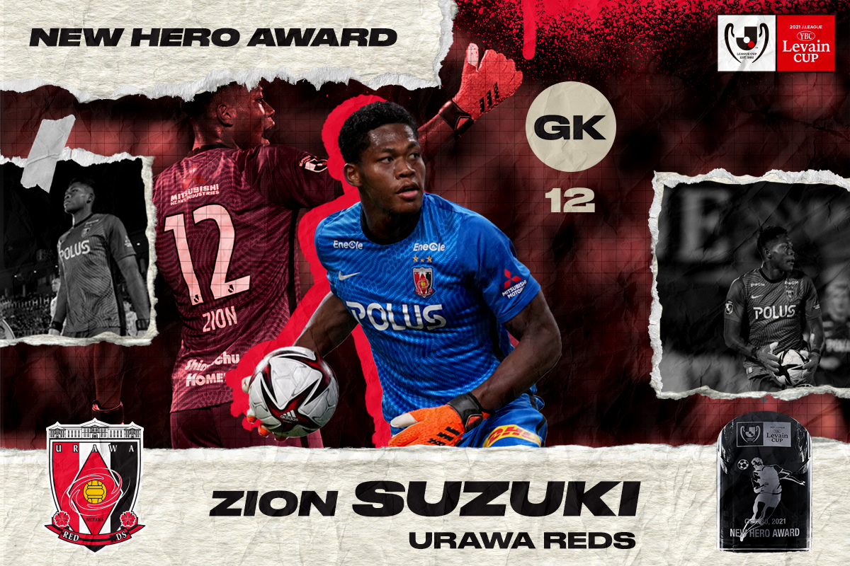 Zion Suzuki named New Hero Award winner for 2021