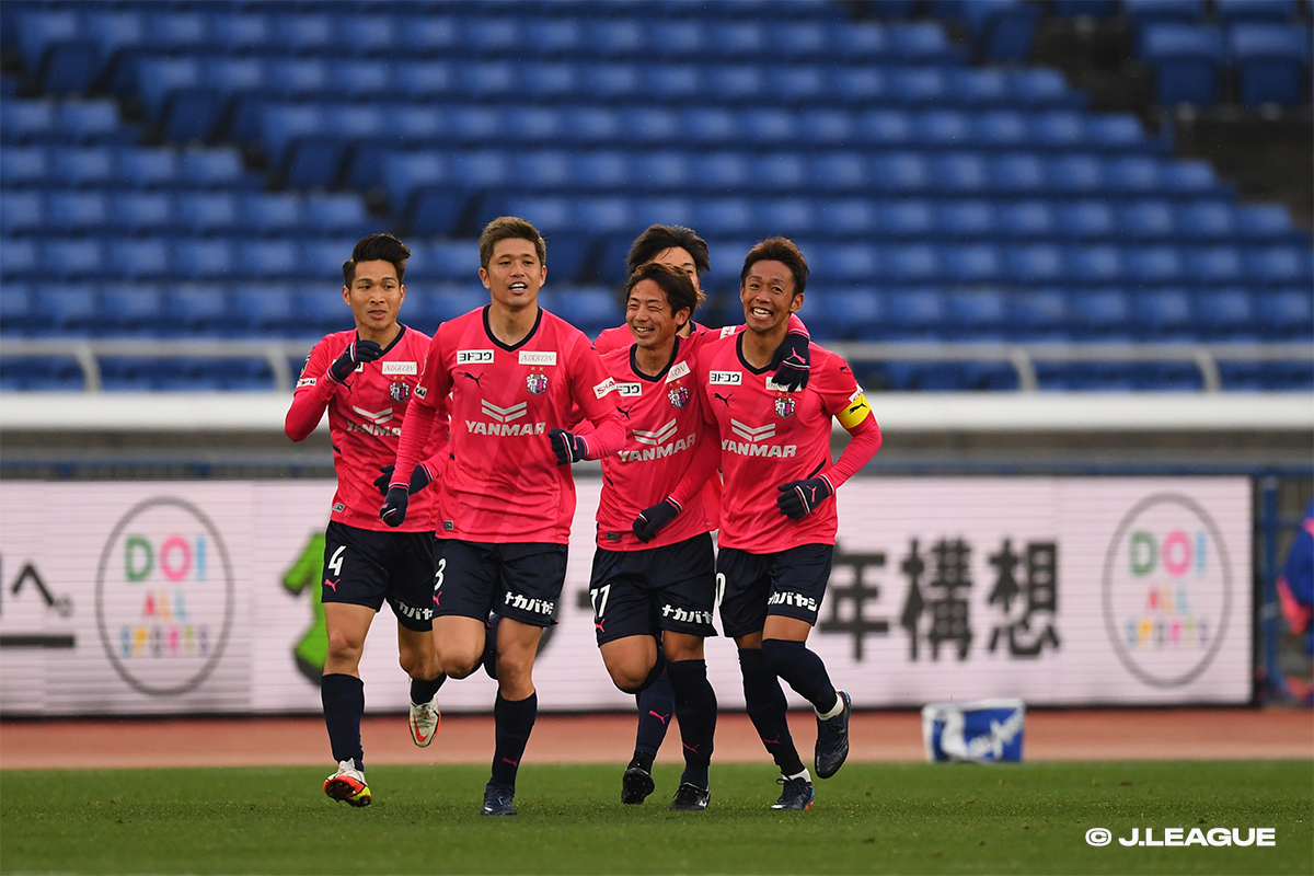 Cerezo stun Marinos late on for thrilling draw