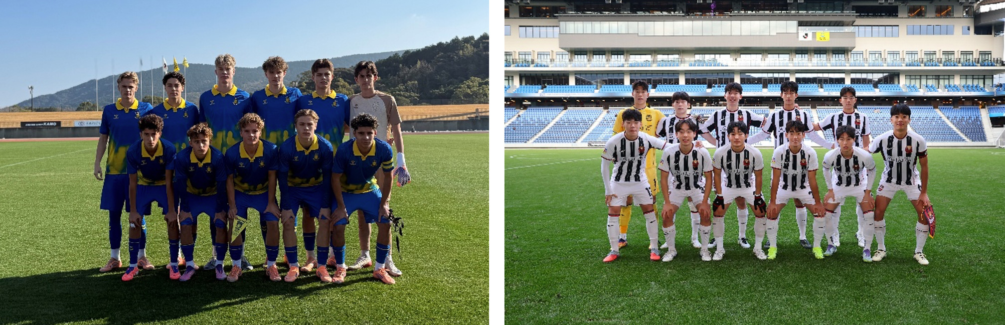 ソウルユース 1