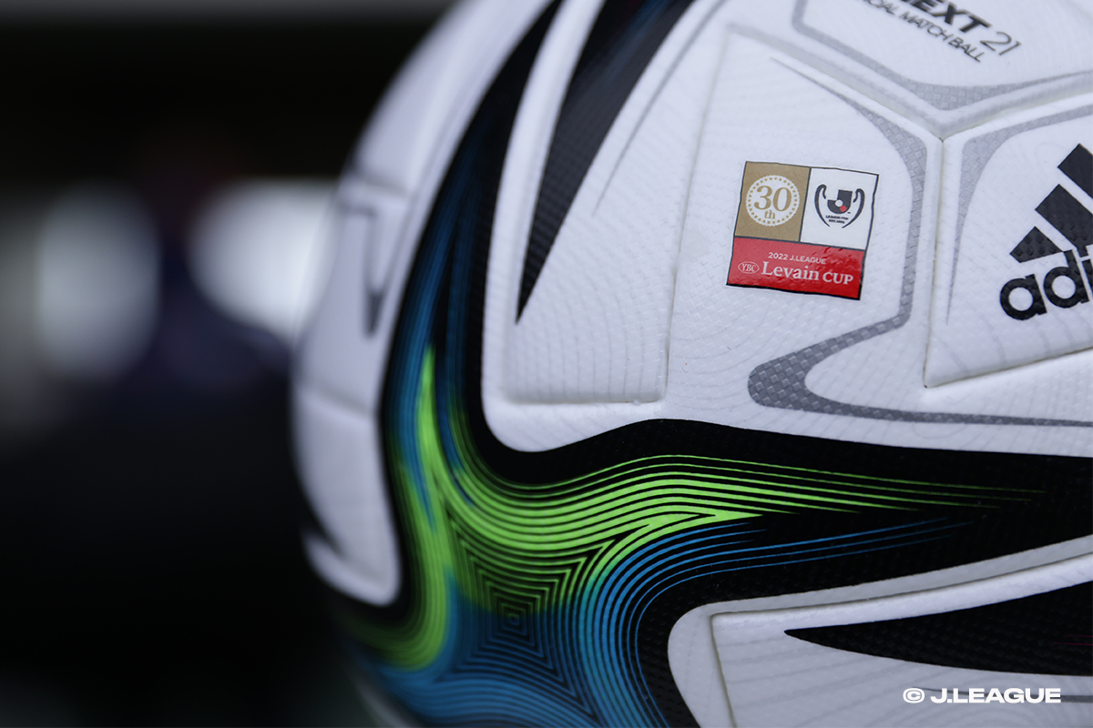 J.League YBC Levain Cup Recap: Cerezo take control of Group A