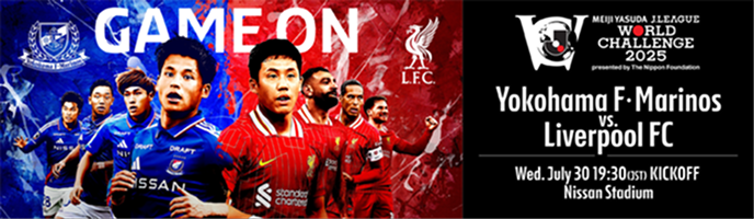  (medium banner)