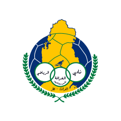 al-gharafa logo