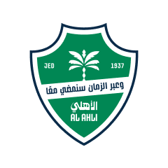 al-ahlisaudi logo